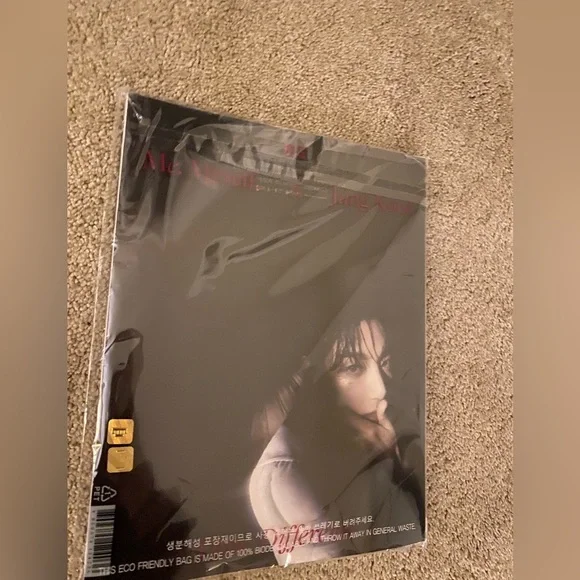 Jungkook Photofolio (brand new) - Picture 7 of 7